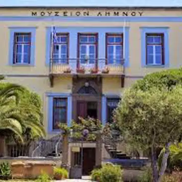 Image related to Archaeological Museum of Lemnos