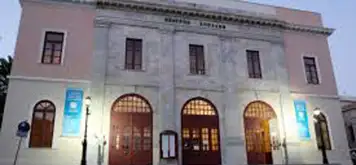 Image related to Apollo Theater