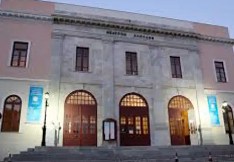 Apollo Theater