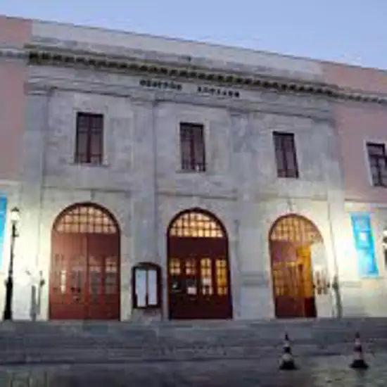 Image related to Apollo Theater