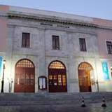 Image related to Apollo Theater