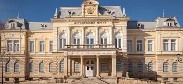 Image related to Regional Historical Museum