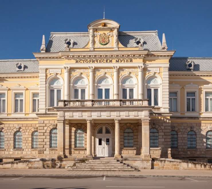 Regional Historical Museum