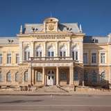 Image related to Regional Historical Museum