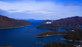 Image related to Maizuru