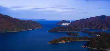 Image related to Maizuru