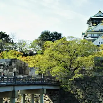 Image related to Osaka - Full Day Osaka & Nara Tour