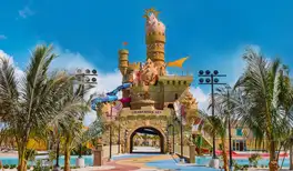 Image related to Paradise Plaza
