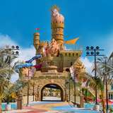 Image related to Paradise Plaza