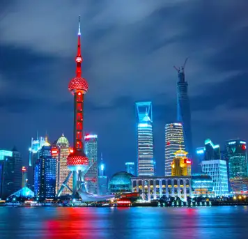 Image related to Shanghai - Silk Factory & Huangpu River Cruise