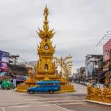 Image related to Chiang Rai