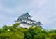Sacred Mountains & Temples