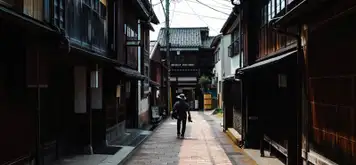 Image related to Kanazawa