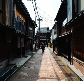 Image related to Kanazawa