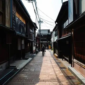 Image related to Kanazawa