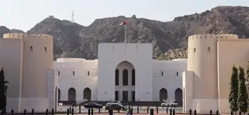 Image related to National Museum