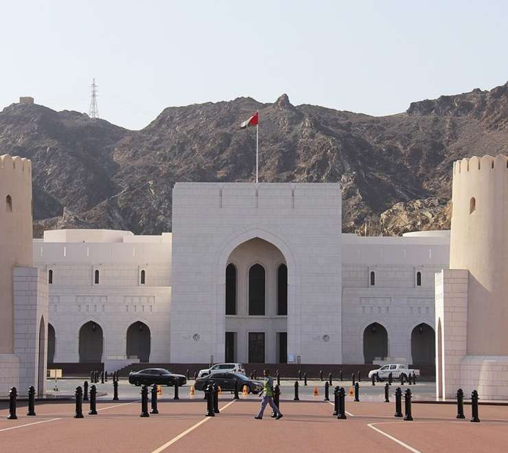 National Museum