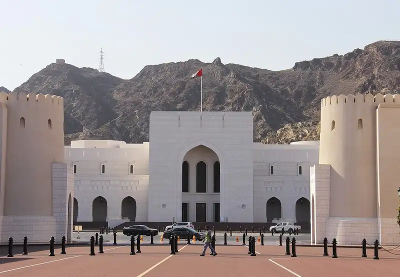 National Museum