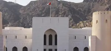 Image related to National Museum