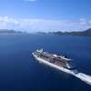 Image related to Celebrity Solstice
