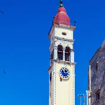 Image related to Church of St Spyridon Corfu Town Corfu Greece