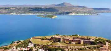 Image related to Souda Bay (tours to Chania), Crete