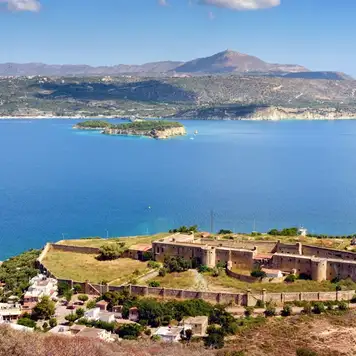 Image related to Souda Bay (tours to Chania), Crete