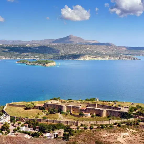 Image related to Souda Bay (tours to Chania), Crete