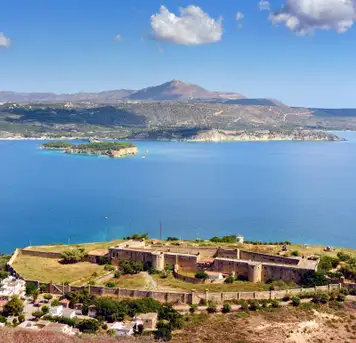 Image related to Souda Bay (tours to Chania), Crete