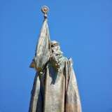 Image related to Historic Centre