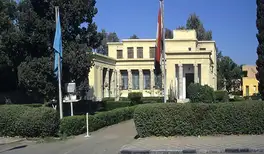 Image related to Ismailia Museum