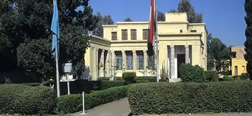 Image related to Ismailia Museum