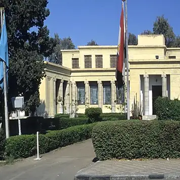 Image related to Ismailia Museum