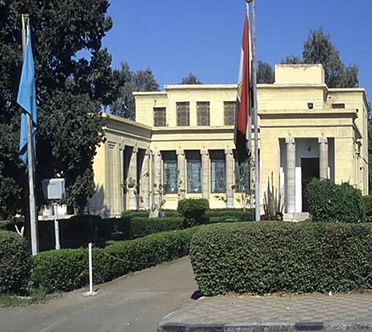 Ismailia Museum