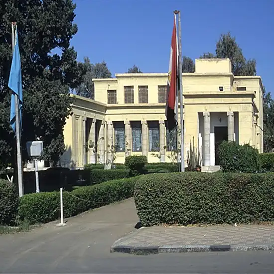 Image related to Ismailia Museum