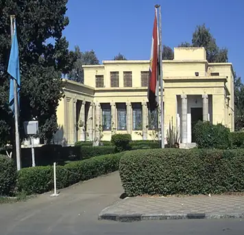 Ismailia Museum
