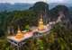 Wat Tham Suea