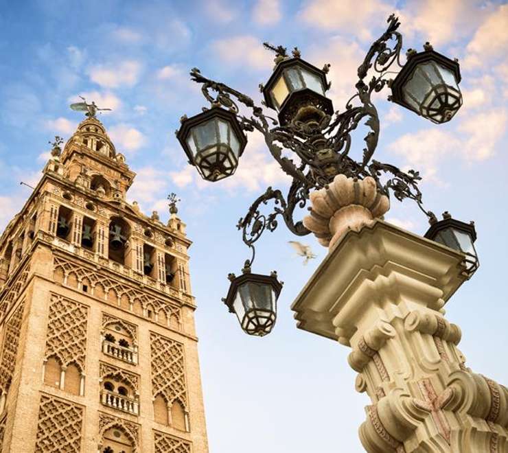 La Giralda
