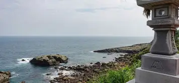 Miyazaki
