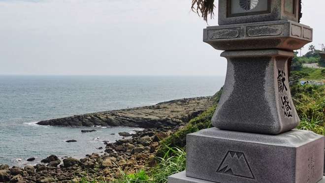 Miyazaki (Japan)