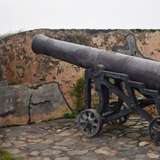 Image related to Fort Charles