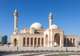 Al Fateh Grand Mosque
