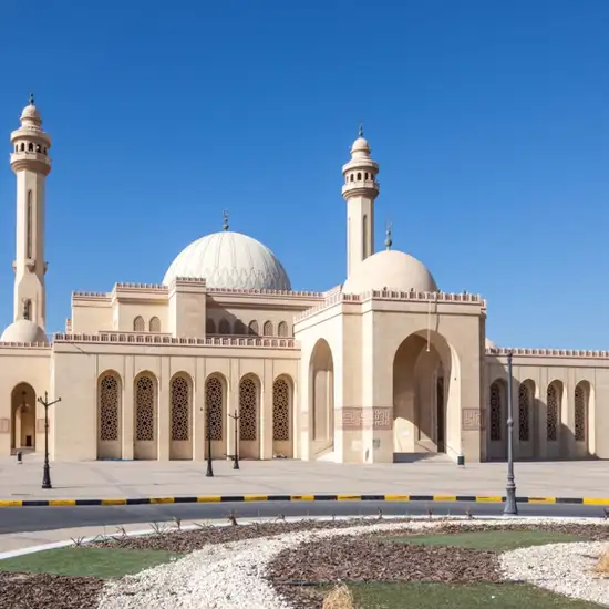 Image related to Image related to Al Fateh Grand Mosque