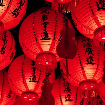 Image related to Dianji Temple