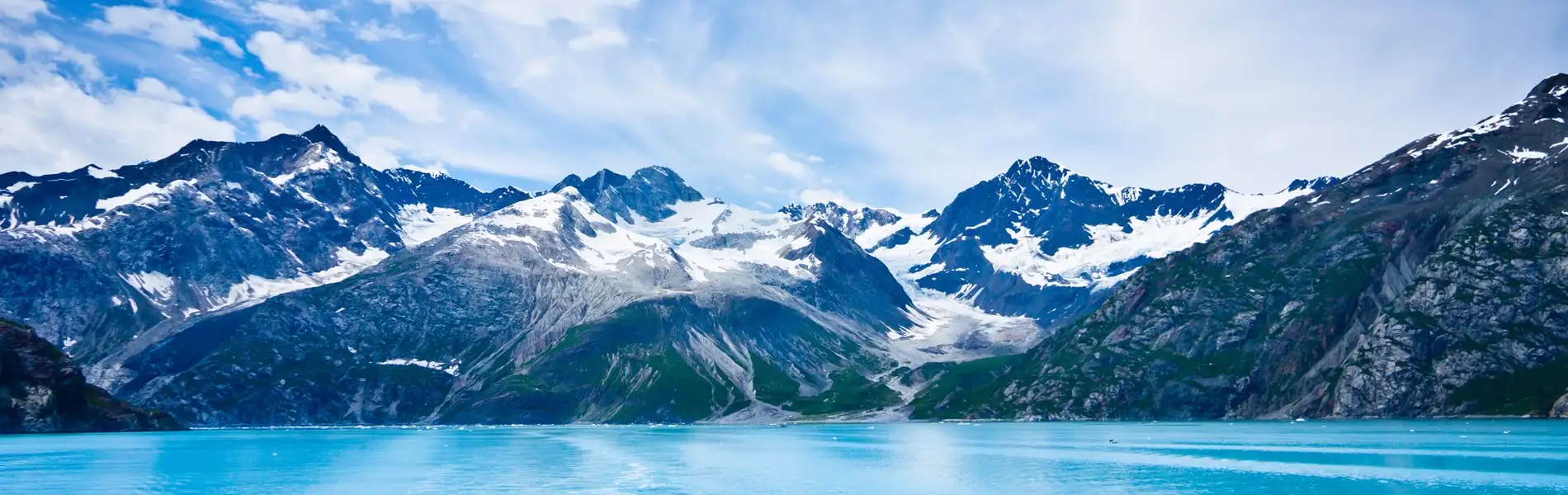 Glacier Bay (Alaska)