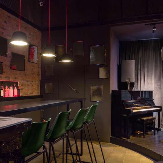 Piano Bar