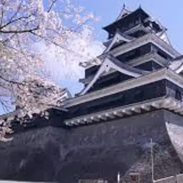 Image related to Kumamoto Castle