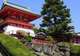 Akama Shrine