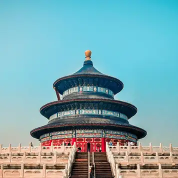 Image related to The Hall of Prayer for Good Harvests