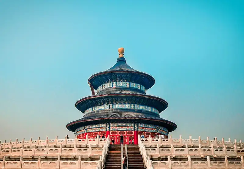 The Hall of Prayer for Good Harvests